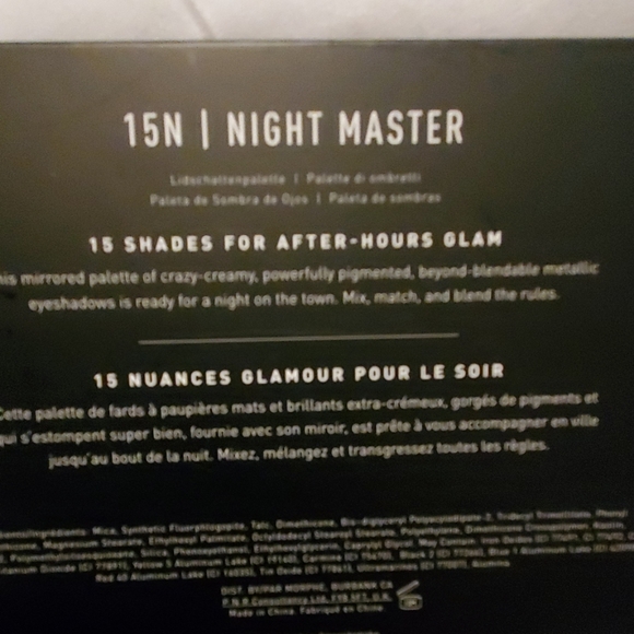 Makeup - Picture 3 of 6